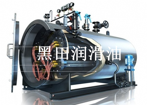 導熱油——傳熱高手let\'s go！