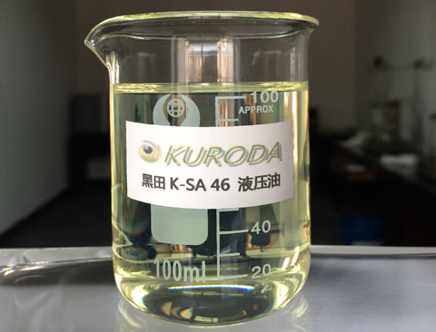 液壓油——其實沒那么遙遠