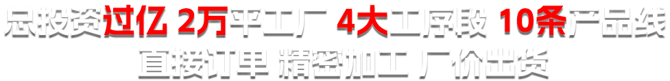 歐泰