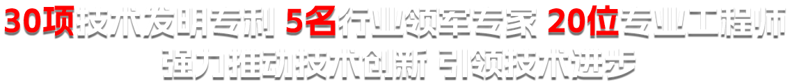 歐泰