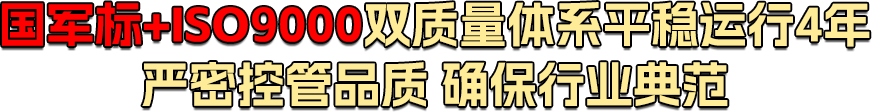 歐泰